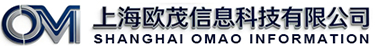上海欧茂信息科技有限公司
